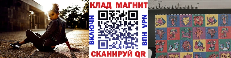 Наркотические вещества Нелидово Кокаин АМФ A PVP Конопля МЕФ