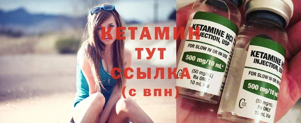 героин Михайловка