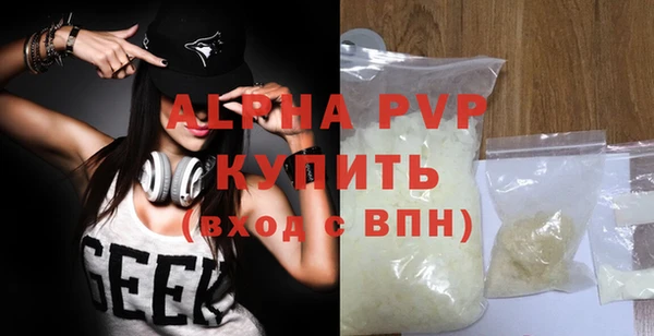 ПСИЛОЦИБИНОВЫЕ ГРИБЫ Медногорск