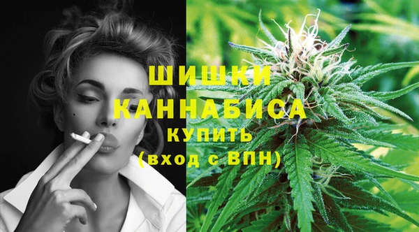 кокаин колумбия Михайлов