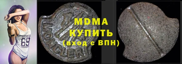 кокаин колумбия Михайлов