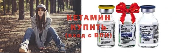 ПСИЛОЦИБИНОВЫЕ ГРИБЫ Медногорск