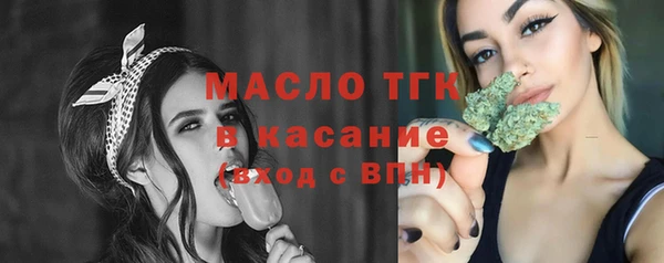 ПСИЛОЦИБИНОВЫЕ ГРИБЫ Медногорск