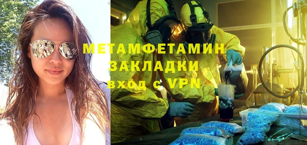 СК Майский