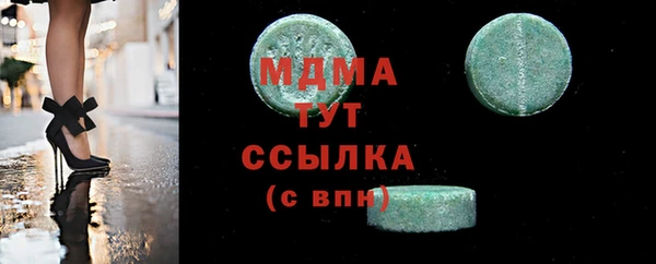 кокаин колумбия Михайлов