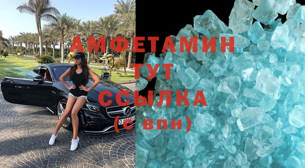 ПСИЛОЦИБИНОВЫЕ ГРИБЫ Медногорск
