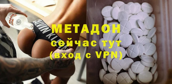 ПСИЛОЦИБИНОВЫЕ ГРИБЫ Медногорск