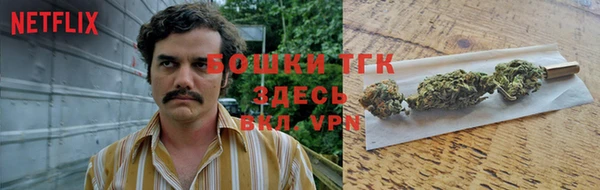 кокаин колумбия Михайлов