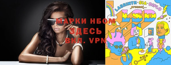 кокаин колумбия Михайлов