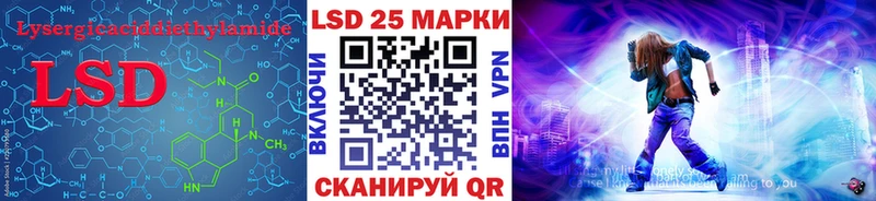 купить наркотики сайты  Нелидово  ЛСД экстази ecstasy 